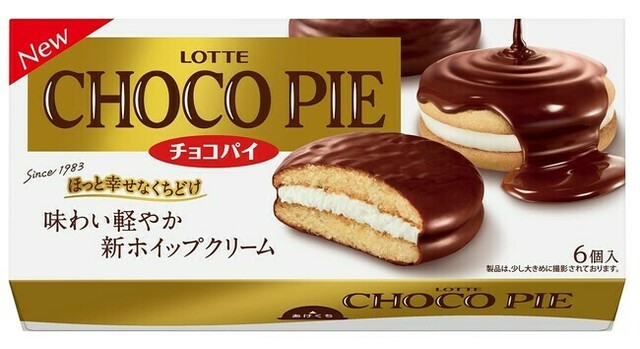 国産品 送料無料 ロッテ チョコパイプレミアム 贅沢マスカットタルト 6