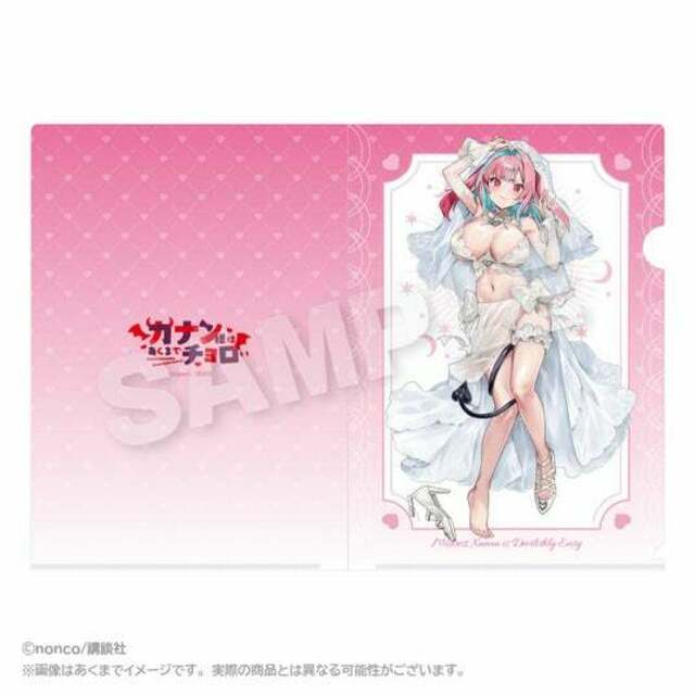 カナン様はあくまでチョロい』描き下ろしグッズをホビーサーチ