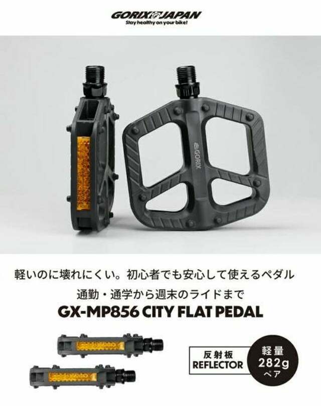 踏み鳴らされる地【GPT】 4枚セット BLITZ 【BLITZ/ブリッツ】 DAMPER ZZ-R フロントピロアッパー