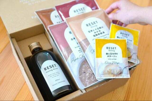 Be fas 7DAYS FASTING SET♡2個セット BeFas】 7days ファスティング