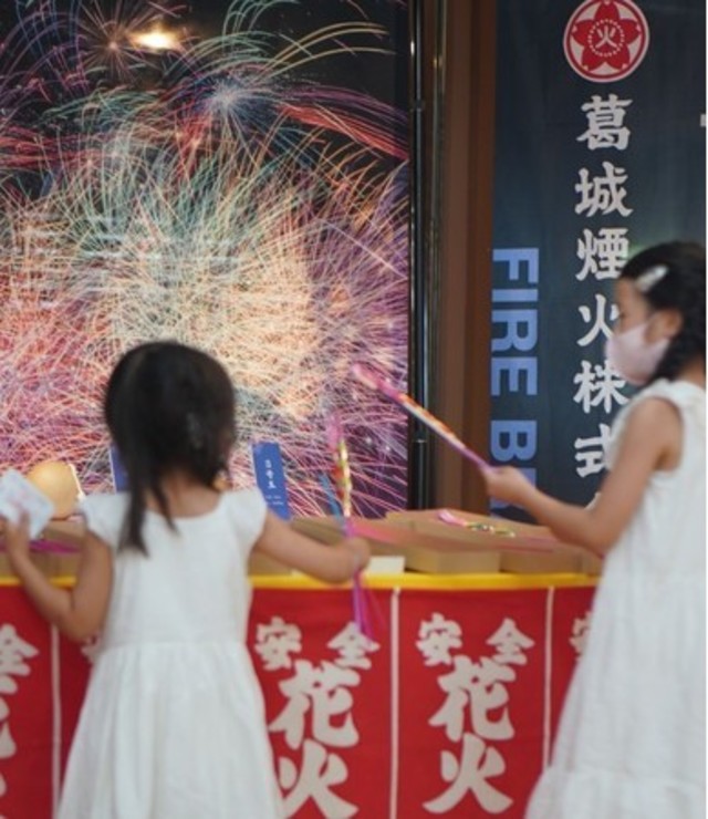 ご宿泊者全員に手持ち花火をプレゼント ホテル ロッジ舞洲 Antenna アンテナ