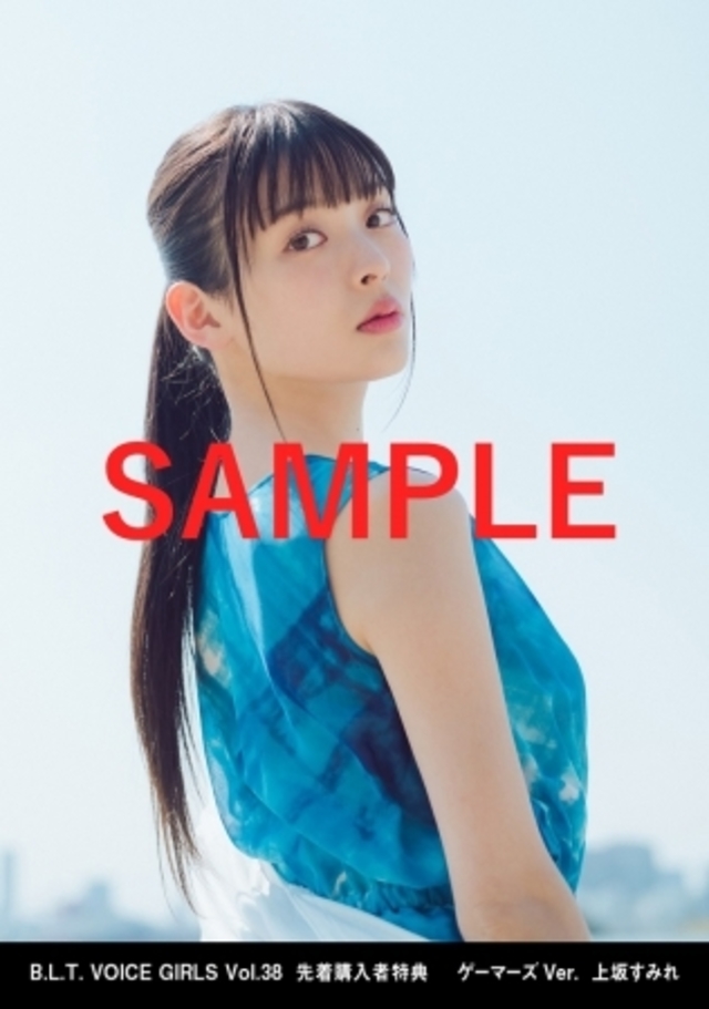 full 320bdad7 171a 4049 bca2 0cff41adcd8b