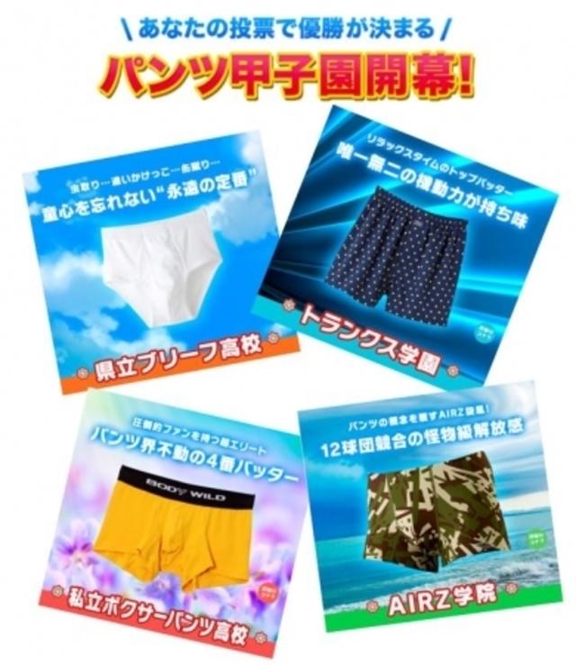 full 3b17a720 77c1 4104 9b0a df2e55a6bb16