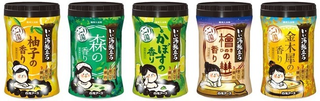 割引価格 いい湯旅立ちボトル にごり湯 檜の香り 660g 入浴剤 お風呂 バス buxo.cat