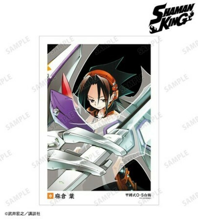 SHAMAN KING』のトレーディング名シーンアクリルスタンド