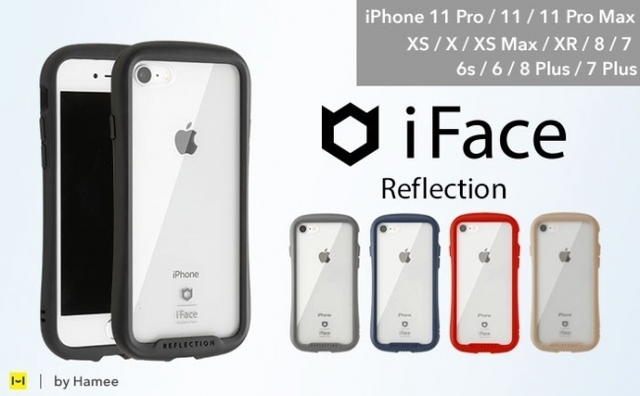 透明なガラスが美しい Iface Reflection リフレクション からiphone 8plus 7plus 6s 6対応ケースが新登場 Antenna アンテナ