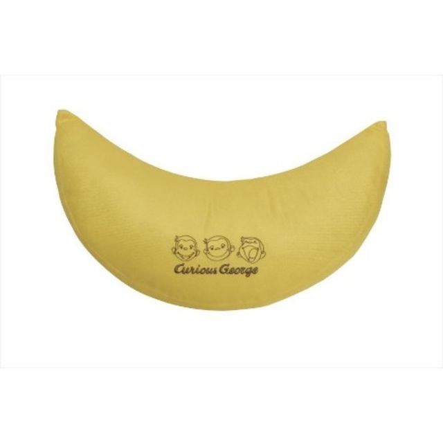 おさるのジョージ かわいいバナナ型のシートベルトクッションがヴィレヴァンオンラインに新登場 Antenna アンテナ