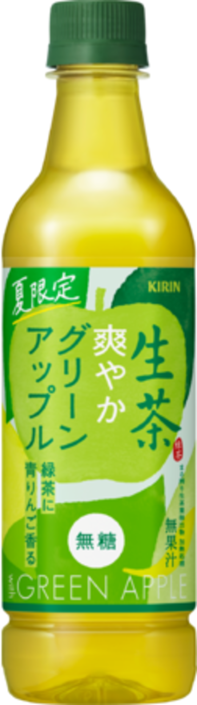 テレビで話題 キリン 525mlペットボトル×24本入 生茶 手売り用