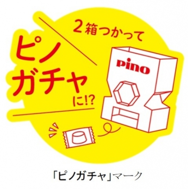 full 4666b7fa c490 4420 aa1e 34ab3e6334c2