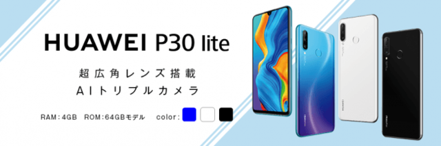 full 46b2e82f c976 439a a919 805f617fd968
