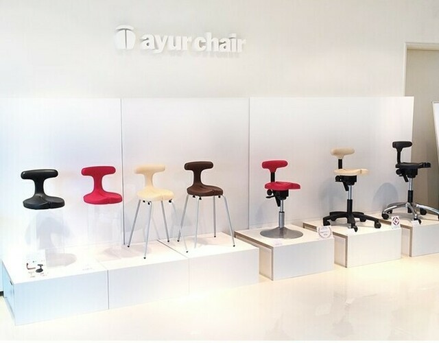 定形外発送送料無料商品 HUMANMADE AYUR STOOL - 通販 - www