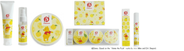 full 4842a633 865f 42a8 9407 b407074b0609