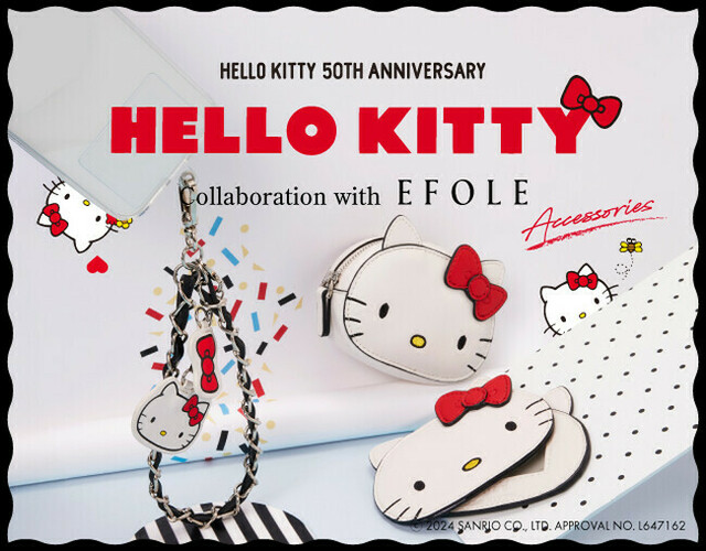 バッグブランド「EFOLE」から、ハローキティ50周年を記念した