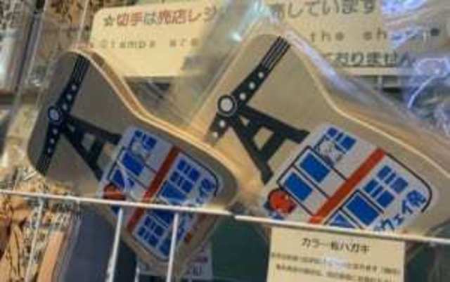 full 49ef9314 b51b 46f3 b9a8 da1a1304c90f
