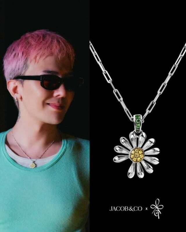 Jacob & Co. x PEACEMINUSONE G-DRAGON ペンダント ネックレス Jacob & Co. x PEACEMINUSONE Pendant