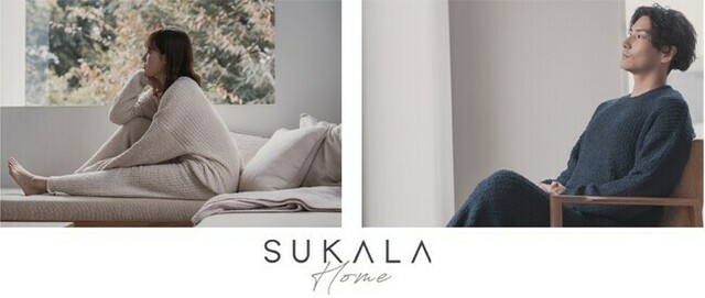 LAVA オリジナルヨガウエアブランド SUKALAの新ライン 「SUKALA HOME