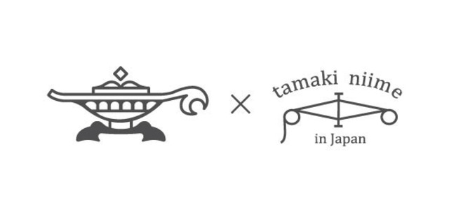 Aladdin Tamaki Niimeコラボレーション商品 ナチュラルで優しいデザインはキッチンや食卓をほっこり空間に アラジン ほっこりシリーズ 新発売 Antenna アンテナ
