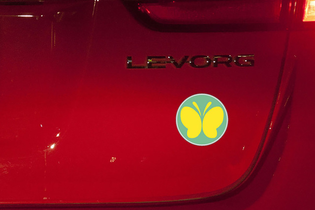 蝶のマーク 四つ葉マーク 意外と知らない標識の意味とは 若葉マーク 以上に優しい気持ちで Antenna アンテナ 蝶のマーク 四つ葉マーク 意外と知らない標識の意味とは 若葉マーク 以上に優しい気持ちで Antenna アンテナ