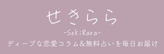 ハイヤーセルフ｜大反響/6万人信頼【高次元の声を聴く/届ける】Jennaが