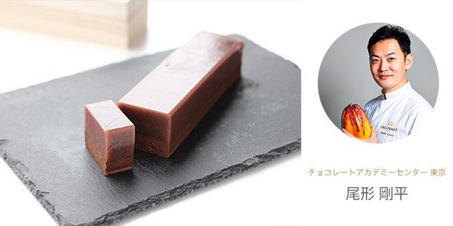 和菓子部門 18年10月の厳選記事 Antenna アンテナ