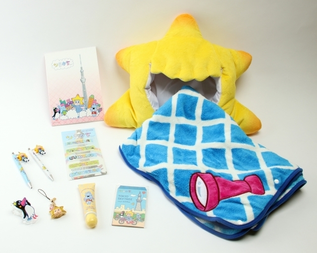 東京スカイツリータウン R 令和最初のプレミアム福袋 福メニュー ２０２０年１月１日 水 祝 より販売開始 その2 Antenna アンテナ