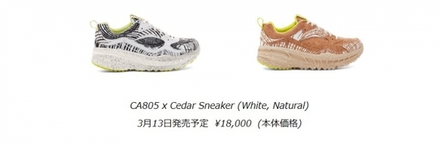full 55e36ab3 6622 4a03 8046 f5359f7b034c
