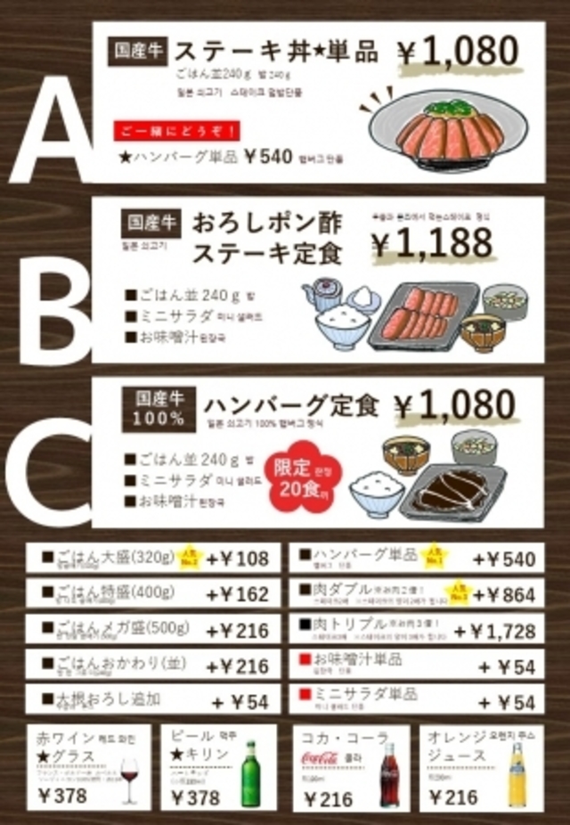 full 56f8d8a7 8626 412a 923e 37c61ba11afc