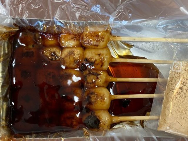 京都の藤菜美のキュートなみたらし団子 Antenna アンテナ