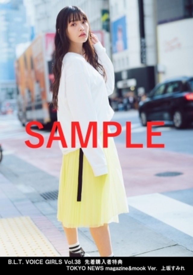 full 5cd45912 6540 45eb bbdb fd3cef0f470e