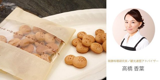 和菓子部門 18年10月の厳選記事 Antenna アンテナ