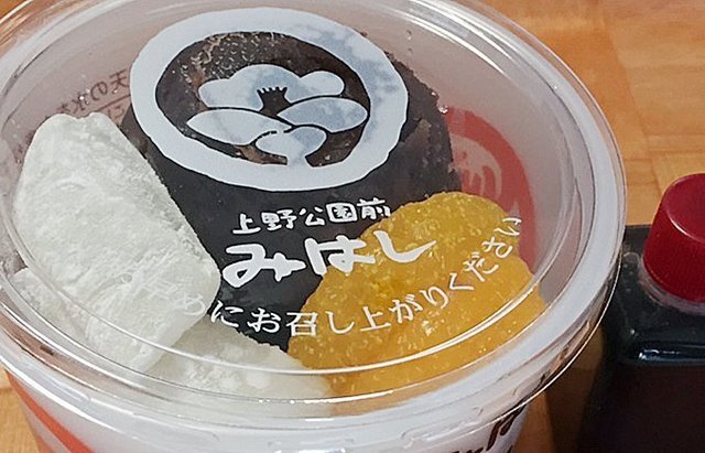 full 5cf838b8 a1e6 41b7 99a6 2cf78663cf8f