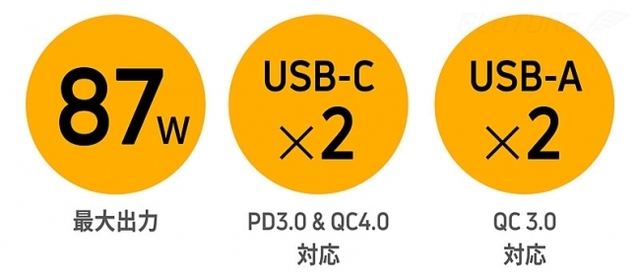 full 5e0b811f 82f7 4c44 ac39 73b4c5c4745d