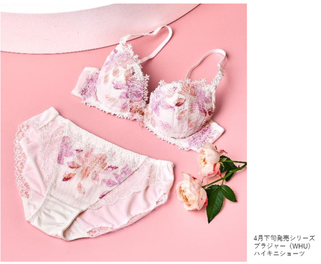 植物の繊細な美しさに魅せられたデザインと透明感にあふれるカラーに胸が高鳴る Florale By Triumph フロラーレ バイ トリンプ 初夏の新作 Antenna アンテナ