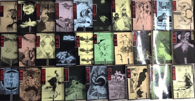 創業146年の春陽堂】江戸川乱歩文庫の装丁画家・多賀新の画集出版