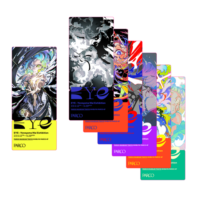 直筆サイン入り EYE Special Edition 米山舞作品集 限定特装版
