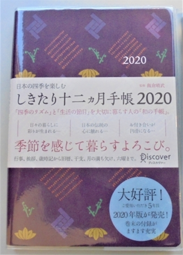 full 6b892f79 e967 4a2e 8223 af0b6ae7fbdb