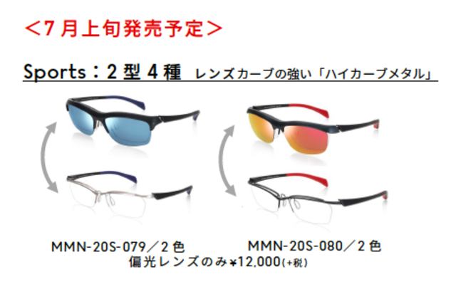 full 6cc36c88 5d7e 4b59 a7be b46179f2d643