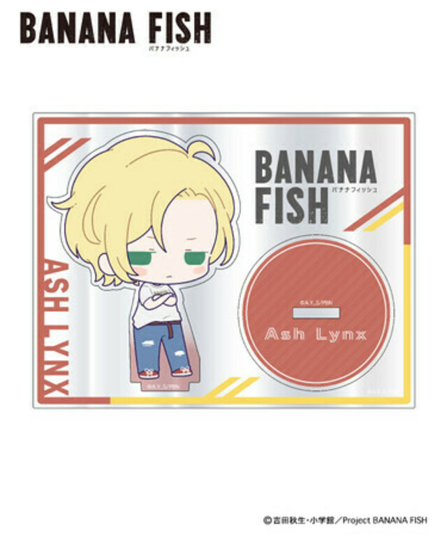 TVアニメ「BANANA FISH」新規書き起こしイラストのアイテムが登場