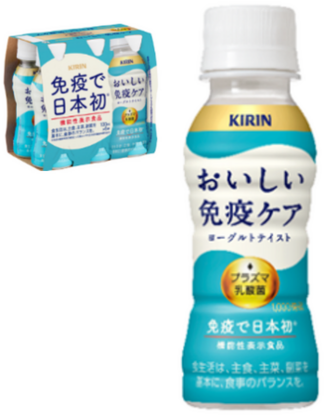 キリン おいしい免疫ケア 睡眠 100ml 120本-