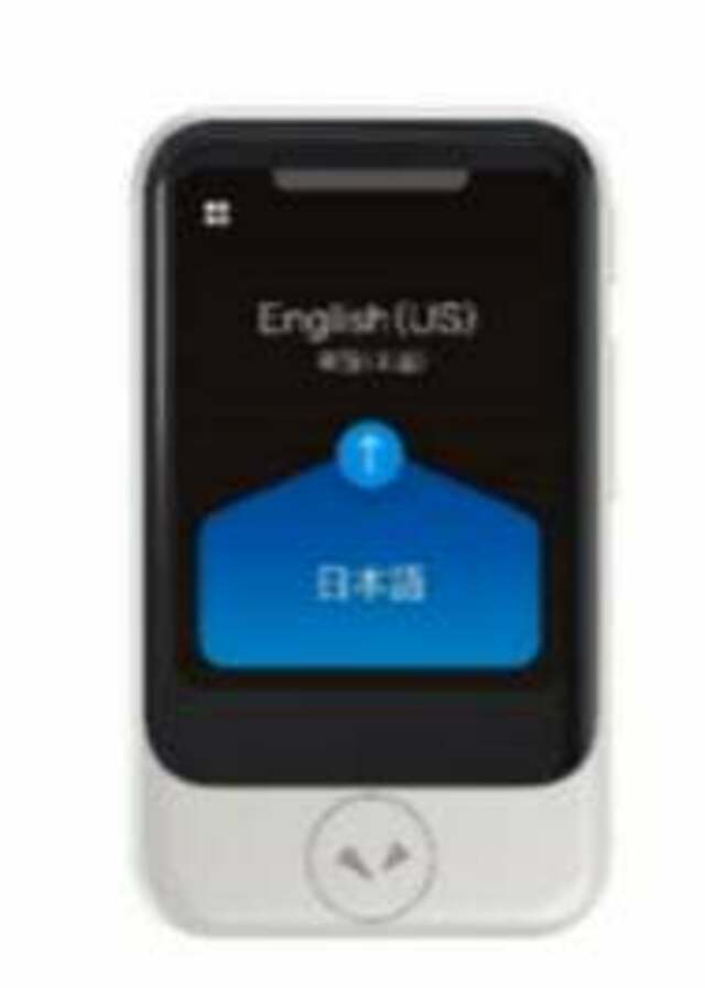 ポケトークS　通訳　翻訳機 楽天市場】20%OFF中│2.8インチ｜保証3年付き｜ポケトーク S