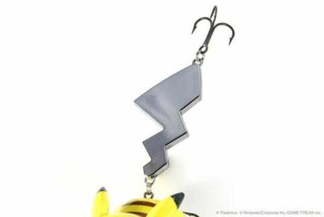 新商品】わざ“アイアンテール”がピカチュウのルアーに！全国の釣具店に