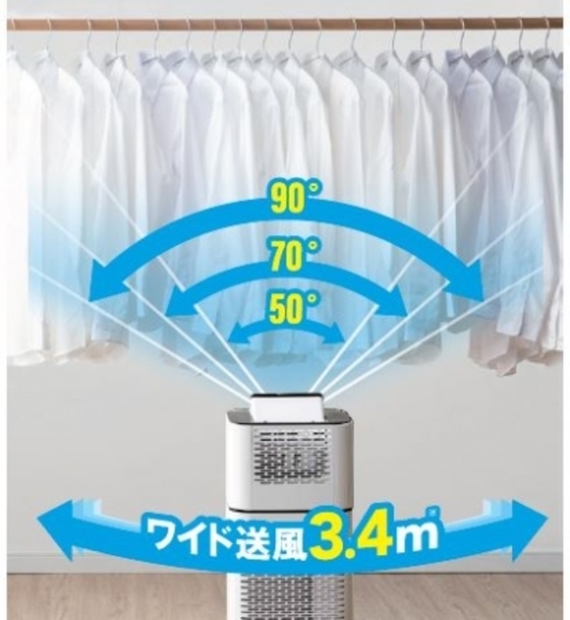 full 7310211f 83c9 4b68 a520 5c39c207a9c6