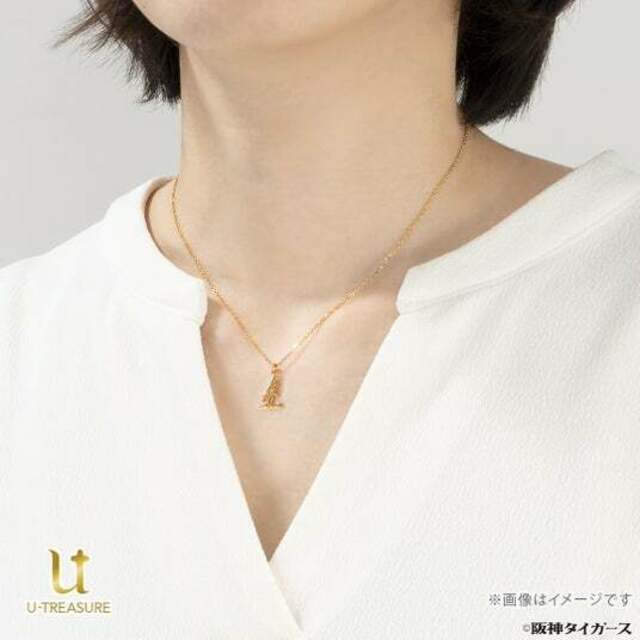 阪神 ネックレス 阪神タイガース】各選手&監督のサインをモチーフにした