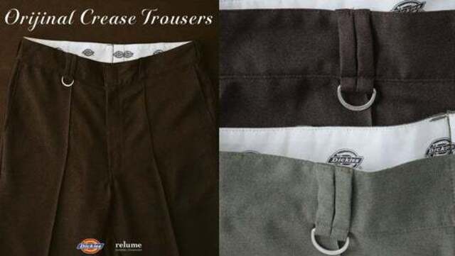 先行予約で完売。Dickies × JOURNAL STANDARD relume 別注スラックスが
