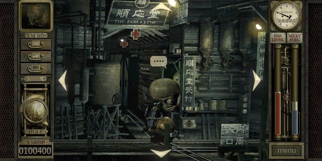 ガラージュ　garage 東芝EMI版 Yahoo!オークション - 希少 中古美品 ガラージュ garage 99年