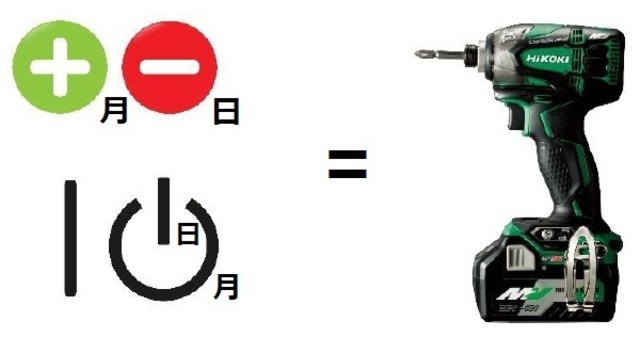 full 7ff7c5e6 19eb 4422 bee7 9bf5d14ed489