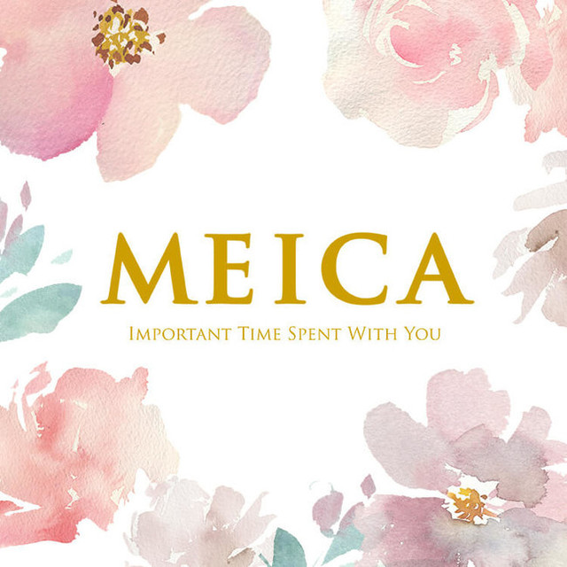 花言葉からインスピレーションを得たコスメブランド Meica メイカ よりふんわり香る金木犀のハンドケア4アイテム22年7月22日 金 新発売 Antenna アンテナ