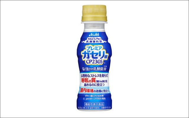 full 813cb267 0ade 45e1 9d3c 5cf0455d9b03