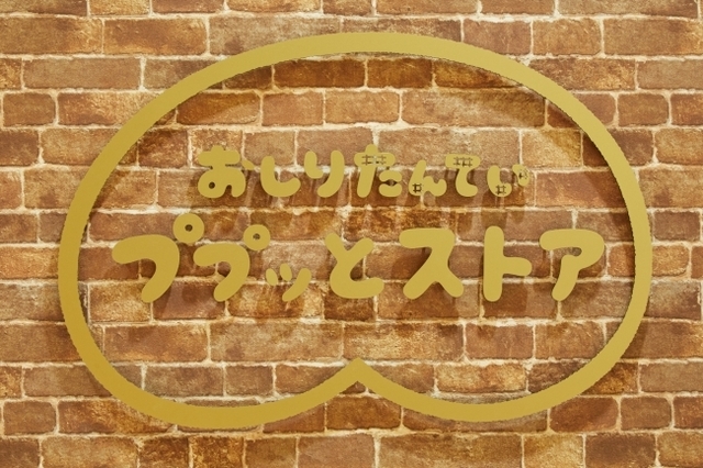 full 8201b24a 1f29 48de 84d1 e0f4cb7a5b01