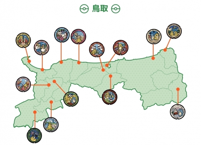 鳥取初 県内14ヵ所へのサンドのポケモンマンホール ポケふた 設置が決定 Antenna アンテナ